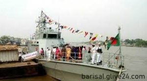 স্বাধীনতা দিবস উপলক্ষে সকলের জন্য নৌবাহিনীর জাহাজগুলো উন্মুক্ত থাকবে