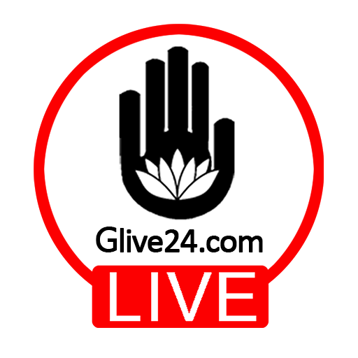 বরিশাল জিলাইভ | truth alone triumphs