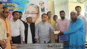 এদেশে কেউ গৃহহীন থাকবে না জাহিদ ফারুক