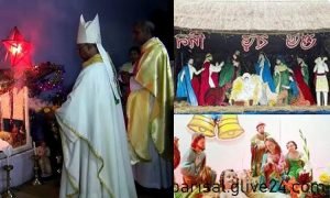 বরিশালে পালিত হচ্ছে বড়দিন