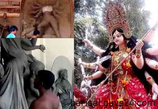 বরিশালে ৬শ ৪৫টি মন্ডপে দুর্গা পূজা অনুষ্ঠিত হবে